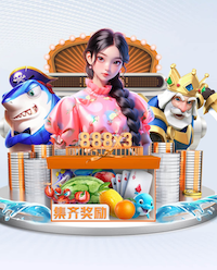 k8一触即发人生赢家 2026电商推荐技术观察：人工智能引擎在电商推荐场景的A_B测试方法与转化率提升